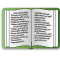 HINDI BOOK